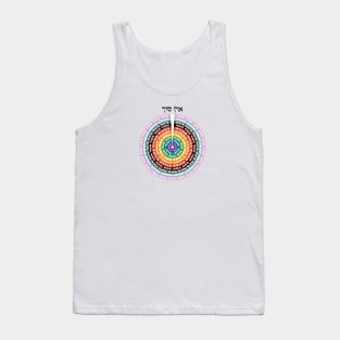 Kabbalistic Creation - Hebrew Queer Sefirot Tank Top